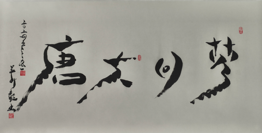 微信截图_20260810114309.png