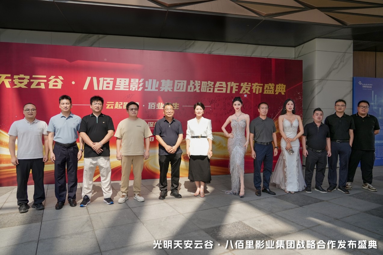 微信截图_20260810122401.png