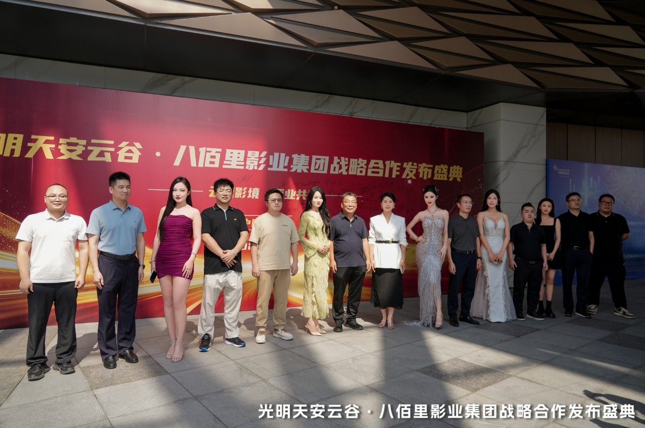微信截图_20260810122413.png