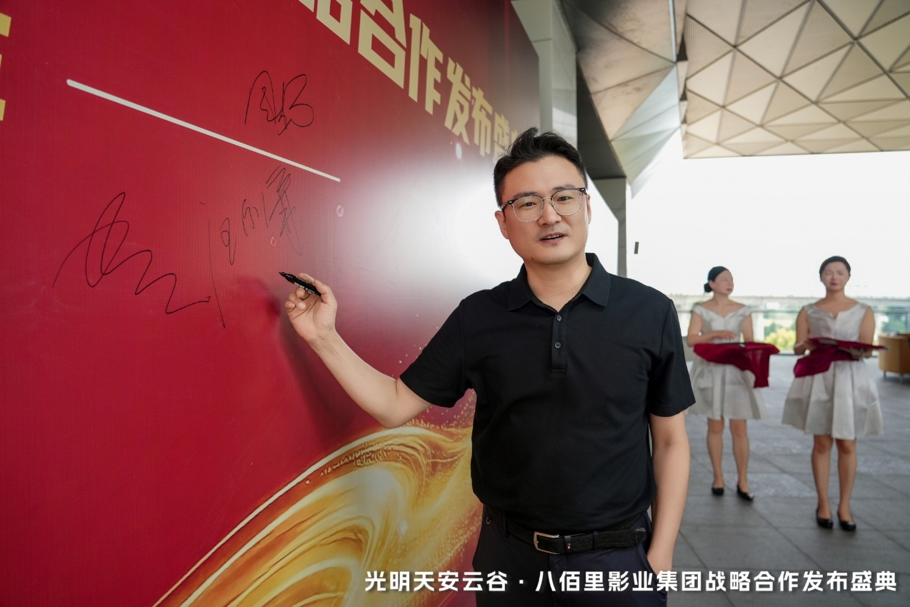 微信截图_20260810122425.png