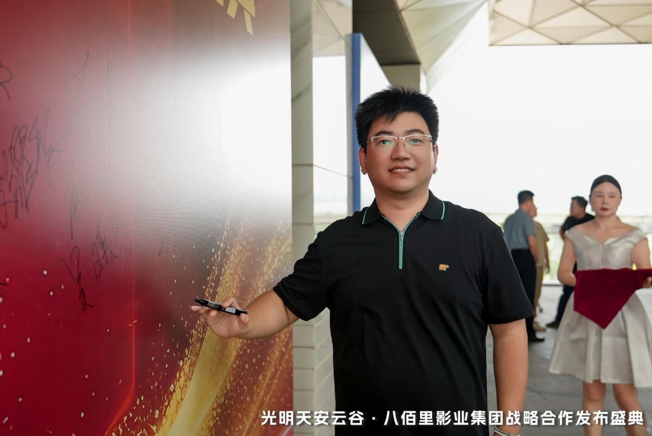 微信截图_20260810122442.png