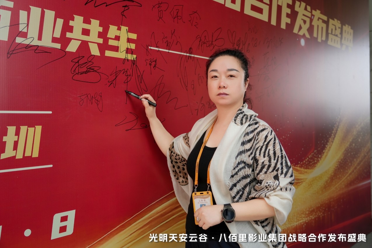 微信截图_20260810122457.png