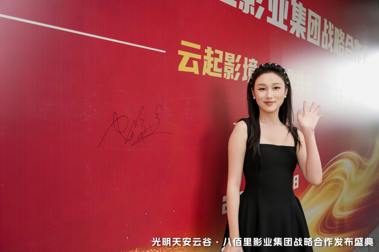 微信截图_20260810122534.png