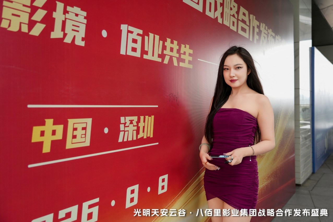 微信截图_20260810122546.png