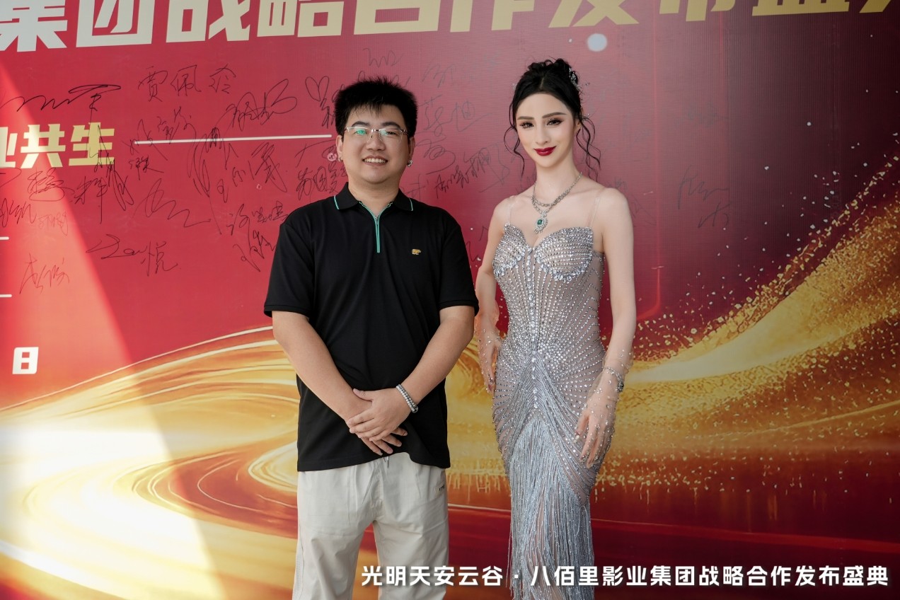微信截图_20260810122619.png