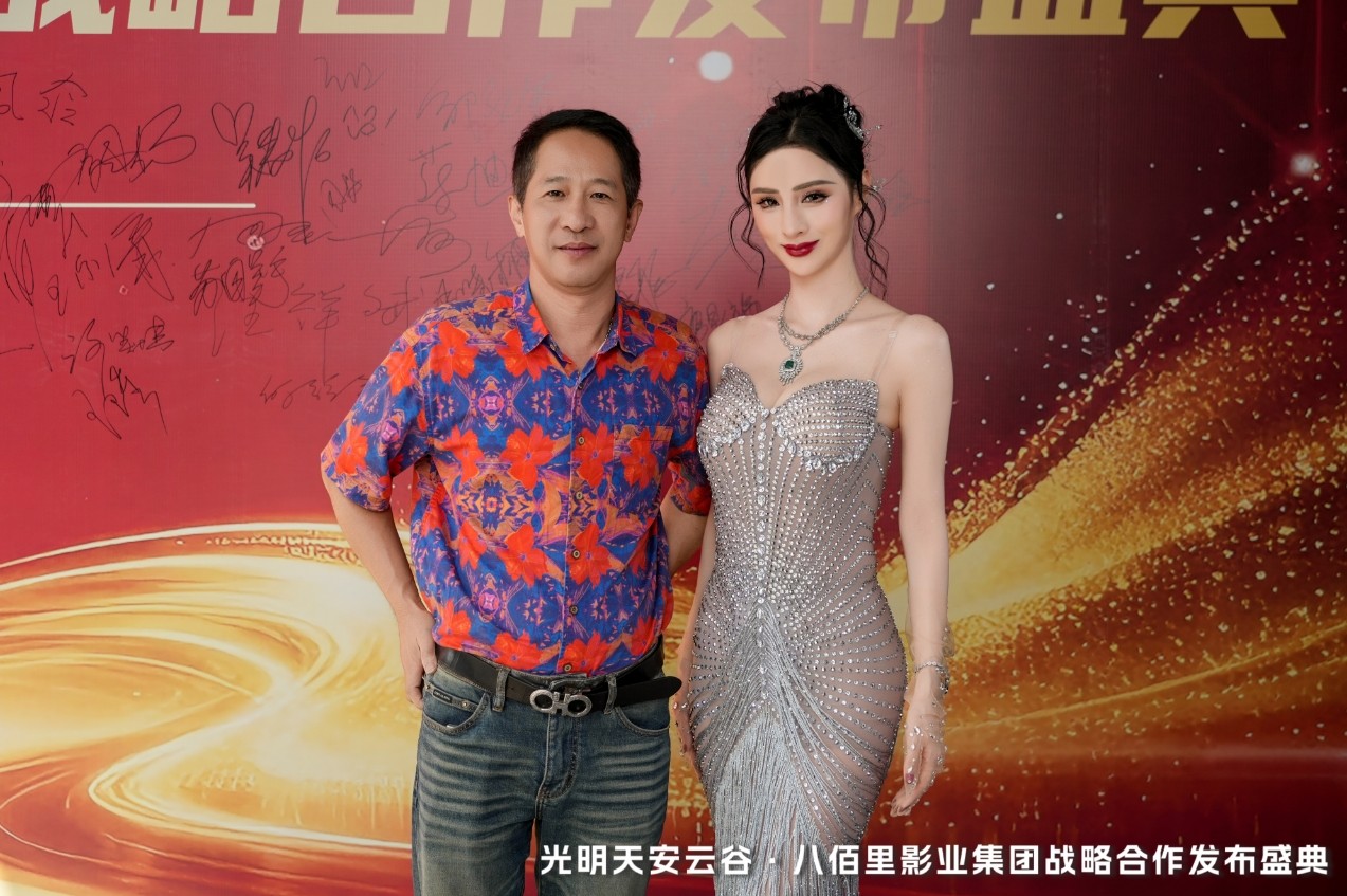 微信截图_20260810122845.png