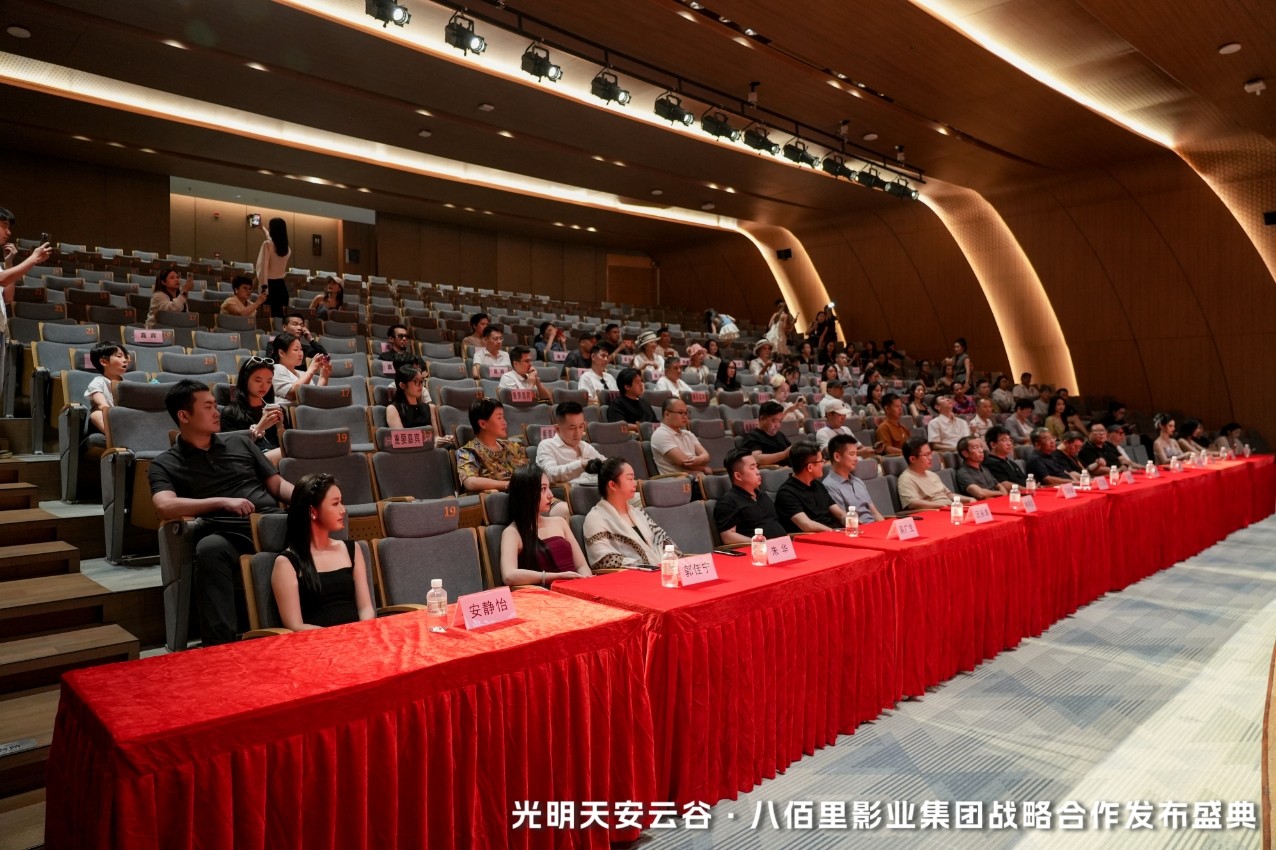 微信截图_20260810122907.png