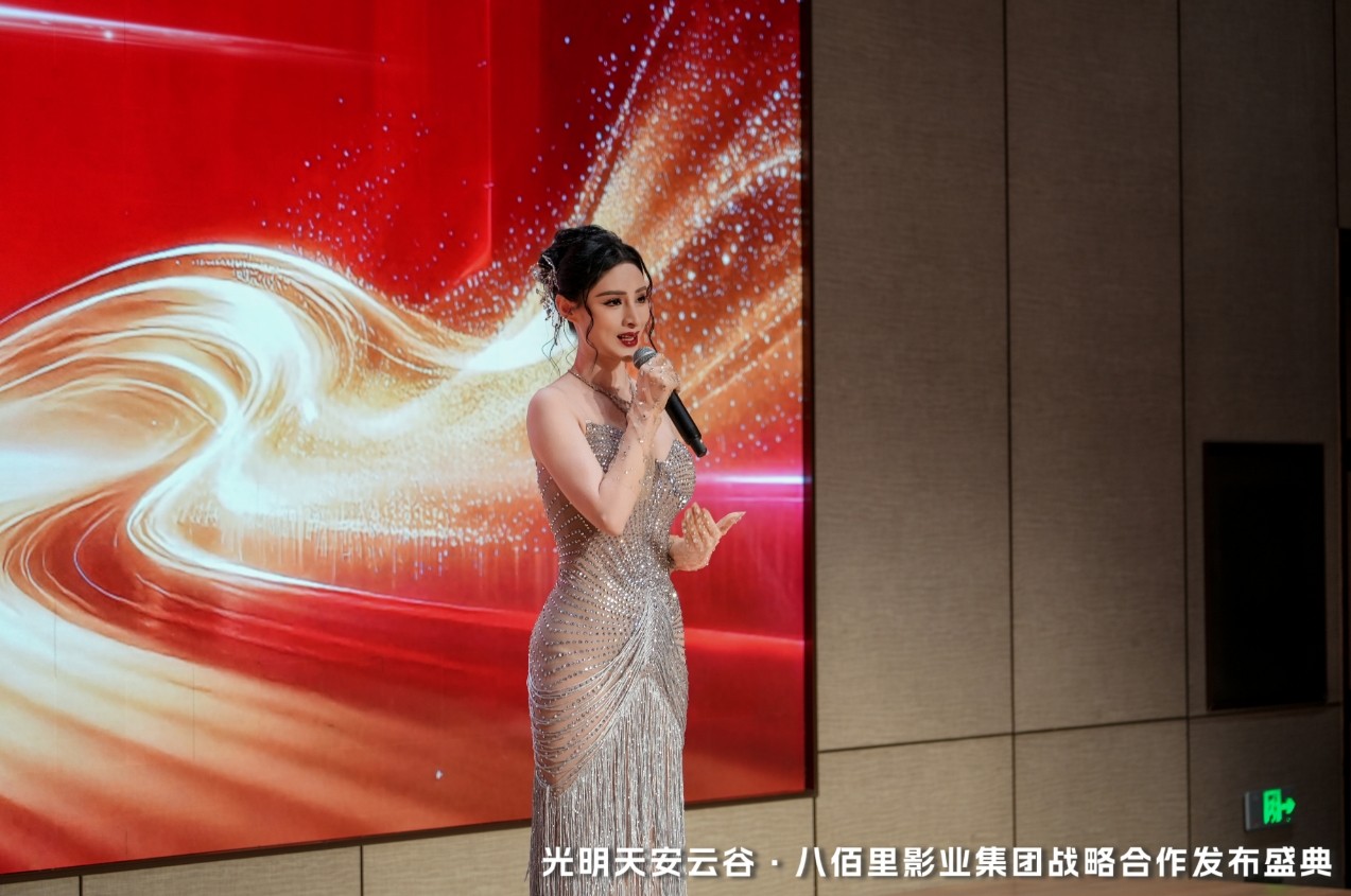 微信截图_20260810122958.png
