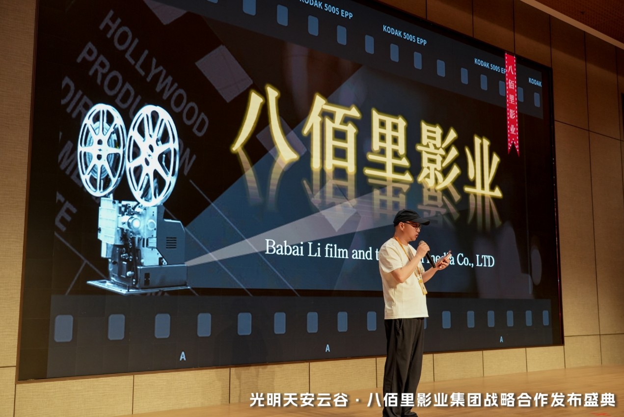 微信截图_20260810123018.png