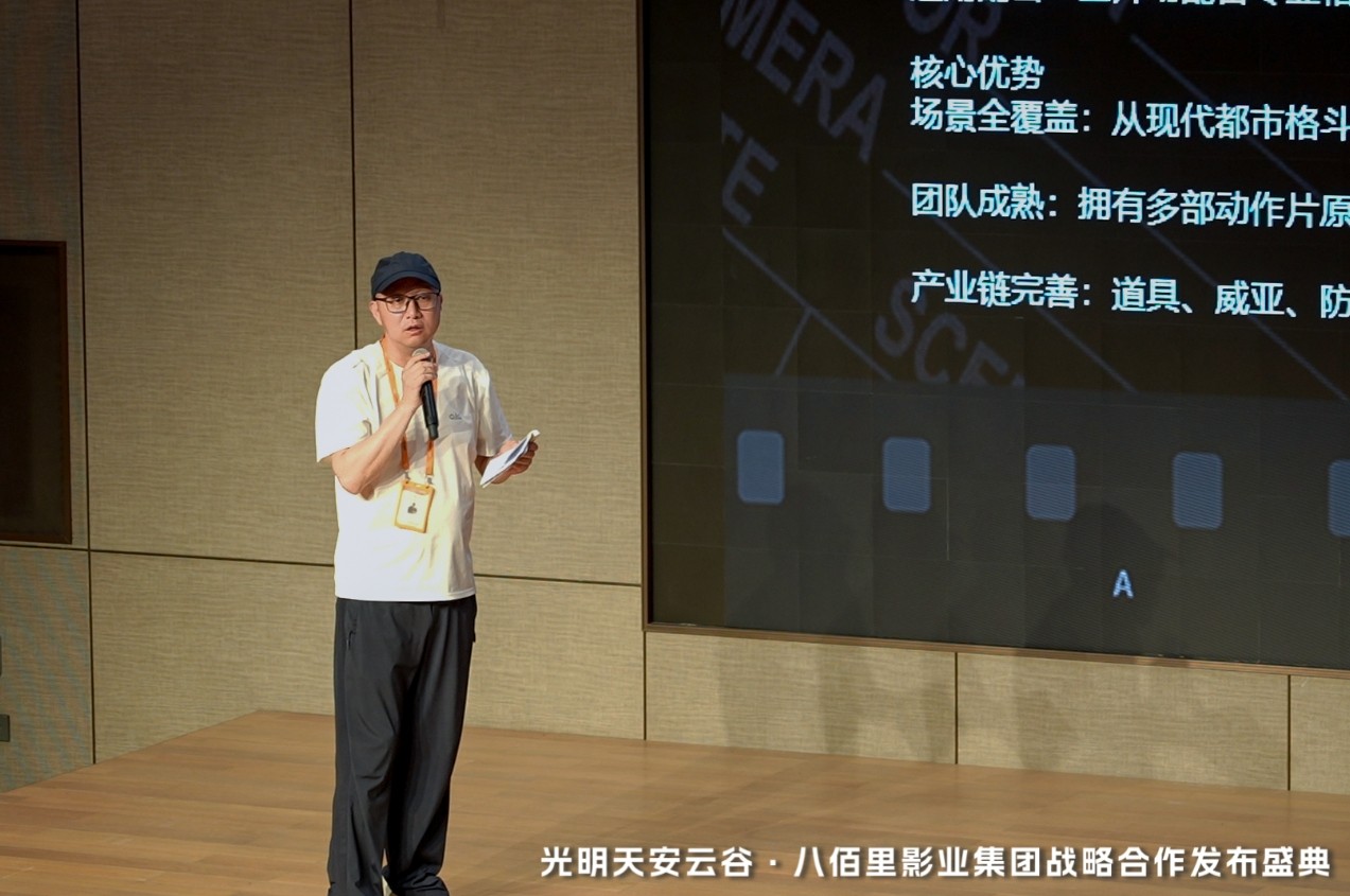 微信截图_20260810123027.png