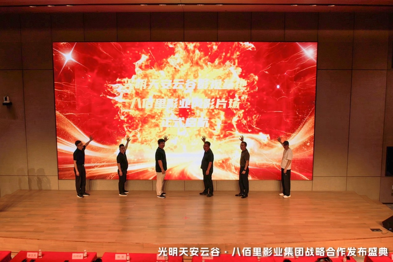 微信截图_20260810123037.png