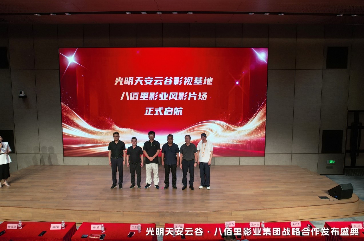 微信截图_20260810123046.png