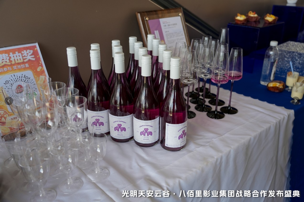 微信截图_20260810123114.png