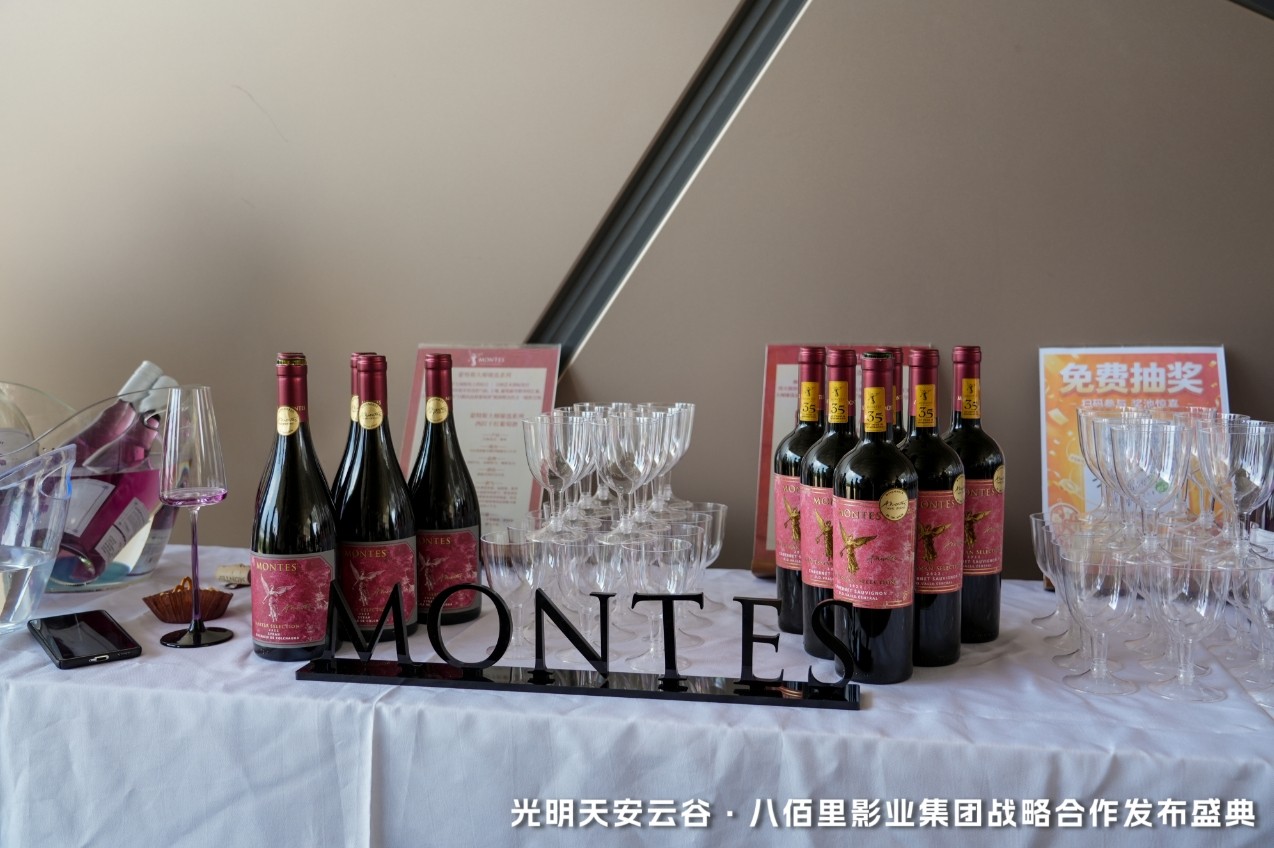 微信截图_20260810123137.png