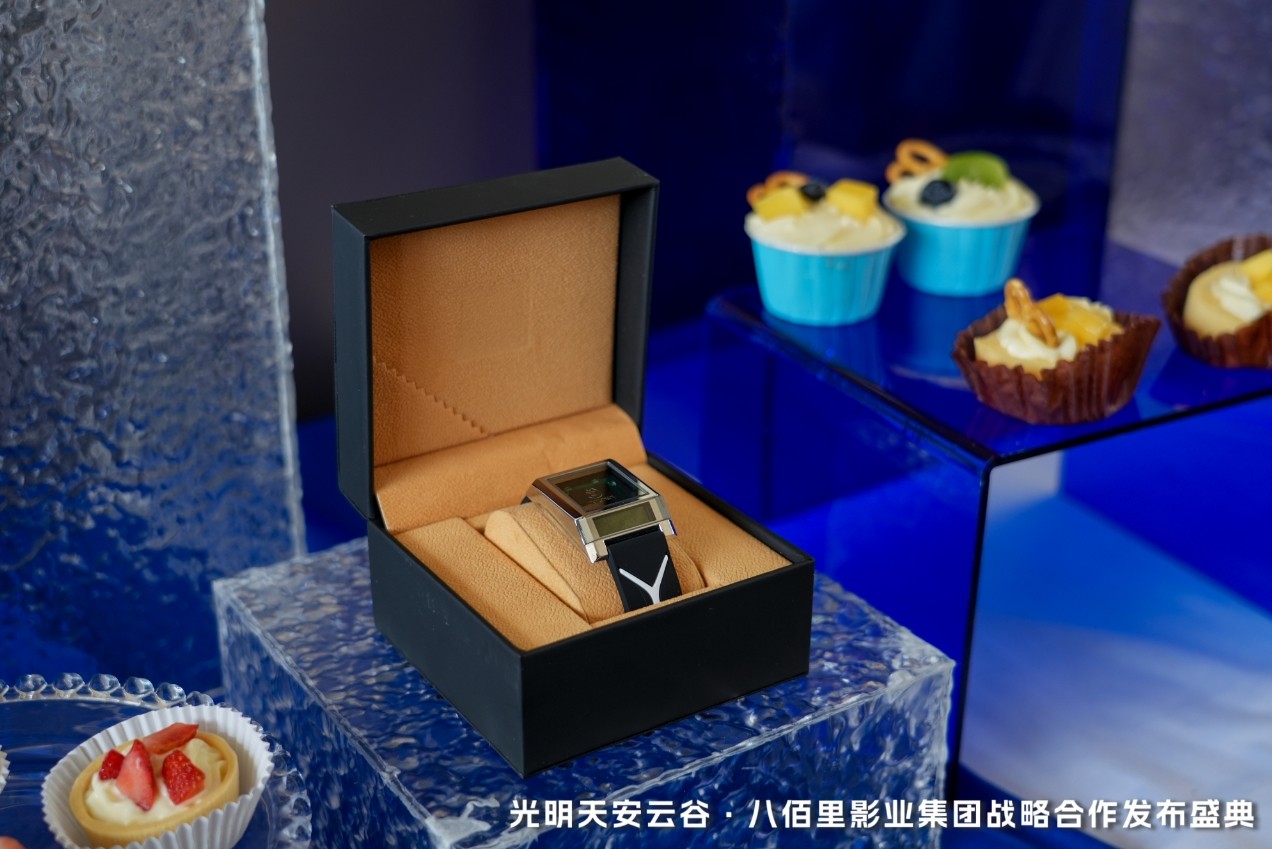微信截图_20260810123149.png