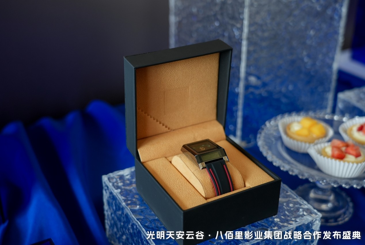 微信截图_20260810123200.png
