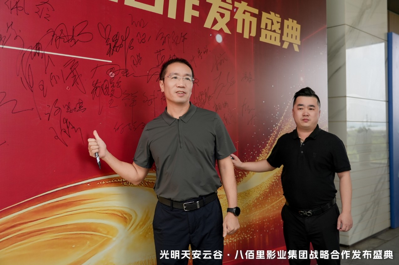 微信截图_20260810132859.png