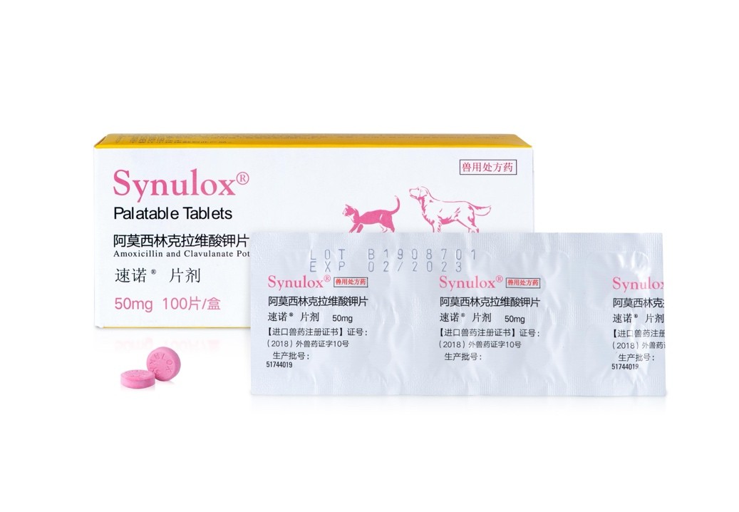 速诺的功效与作用是什么？为什么不能用人药替代？