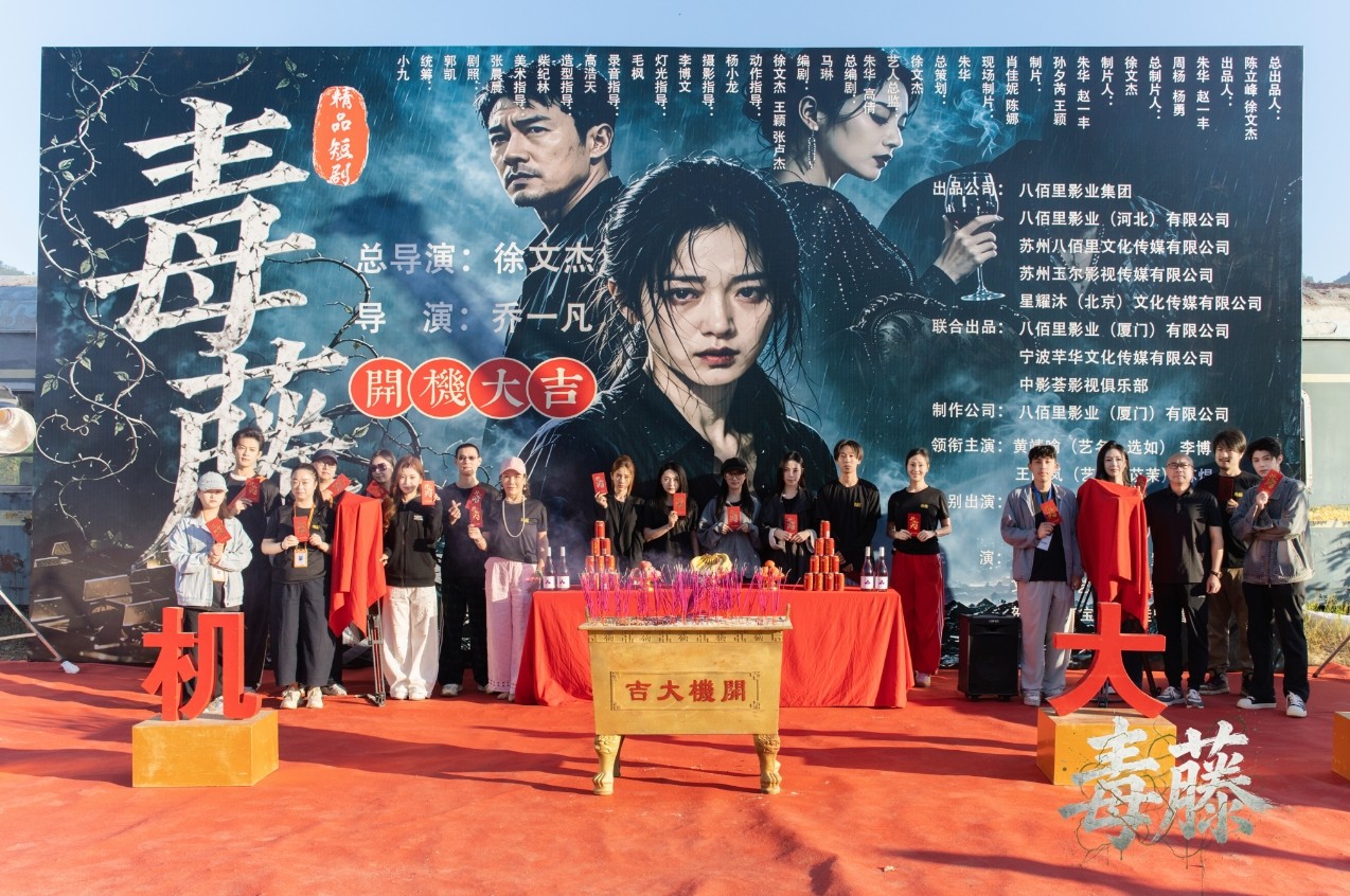 微信截图_20260918094735.png