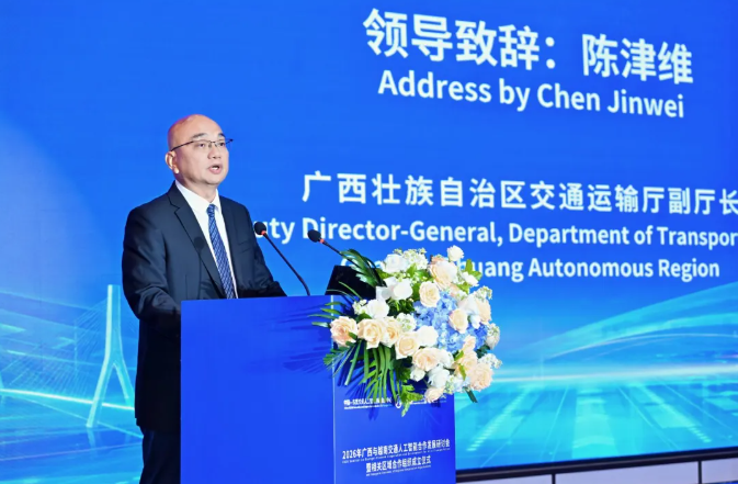1789697692624103.png 微信截图_20260918101233.png