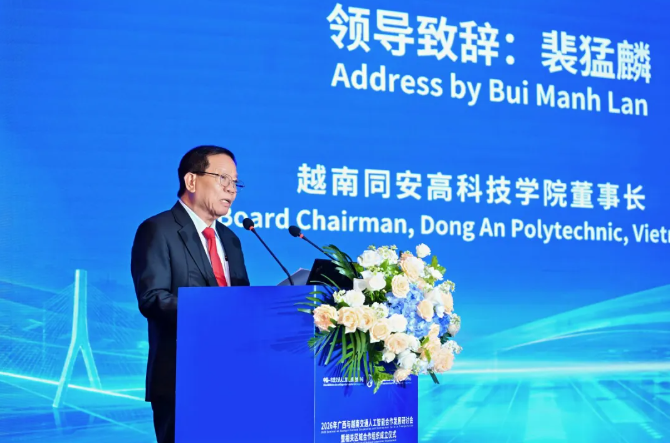 1789697697480882.png 微信截图_20260918101241.png