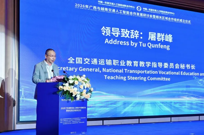 1789697703930004.png 微信截图_20260918101250.png