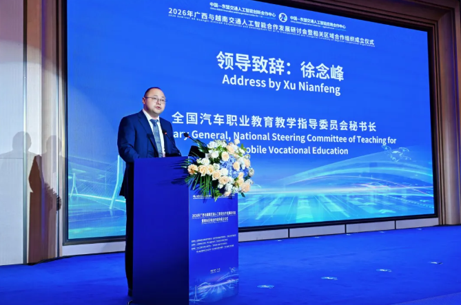 1789697709278970.png 微信截图_20260918101258.png