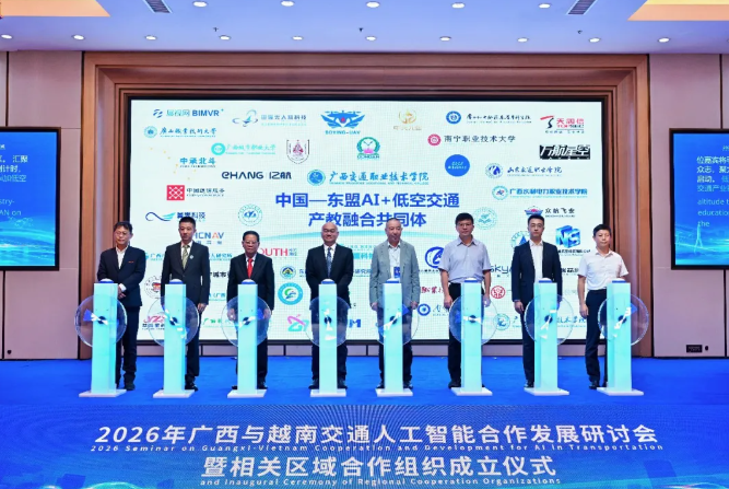 1789697714736954.png 微信截图_20260918101305.png