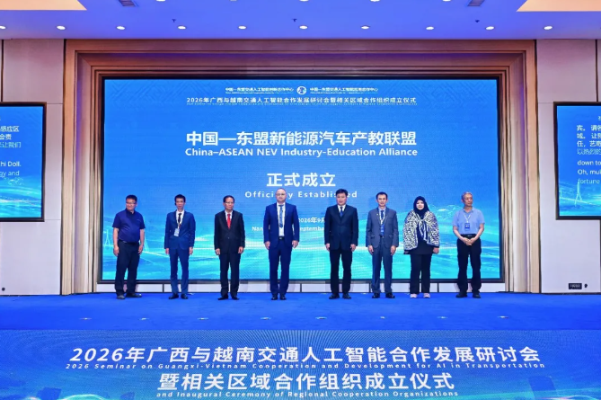 1789697720195579.png 微信截图_20260918101316.png