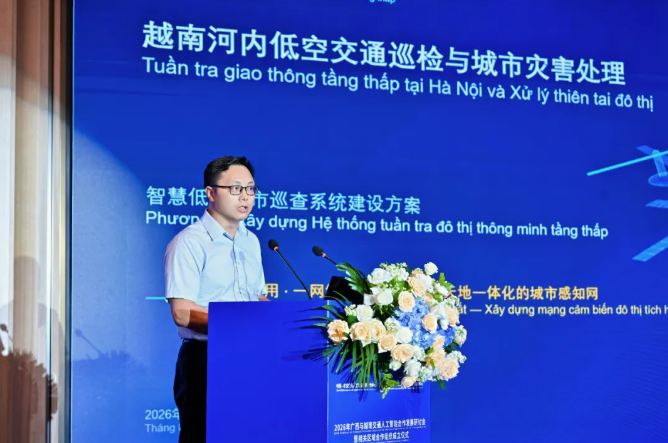 1789697732586011.png 微信截图_20260918101333.png