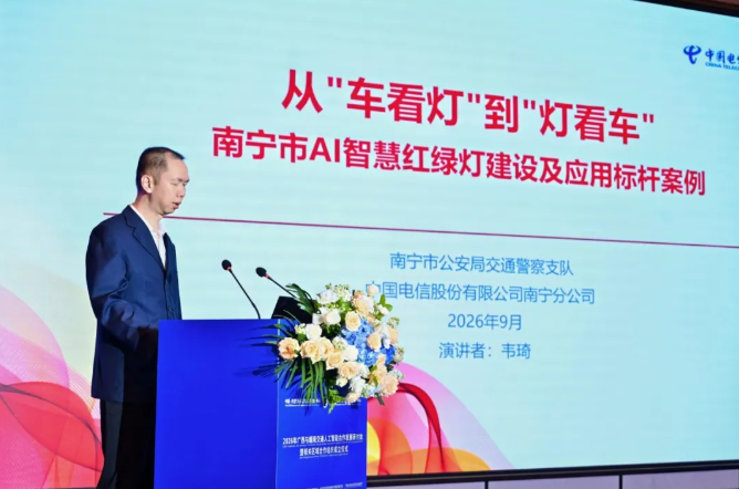 1789697738515097.png 微信截图_20260918101341.png