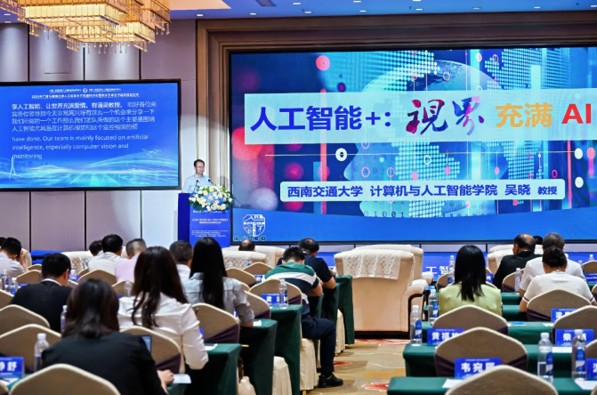 1789697749322745.png 微信截图_20260918101403.png