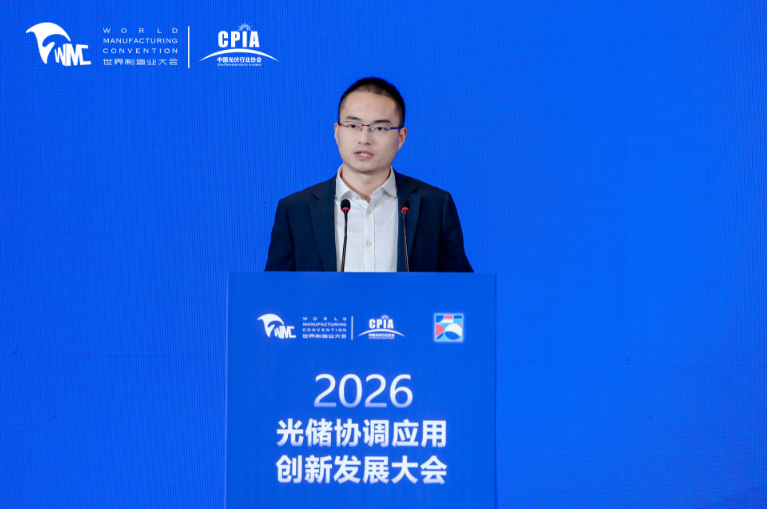 QQ_1790167675810.png