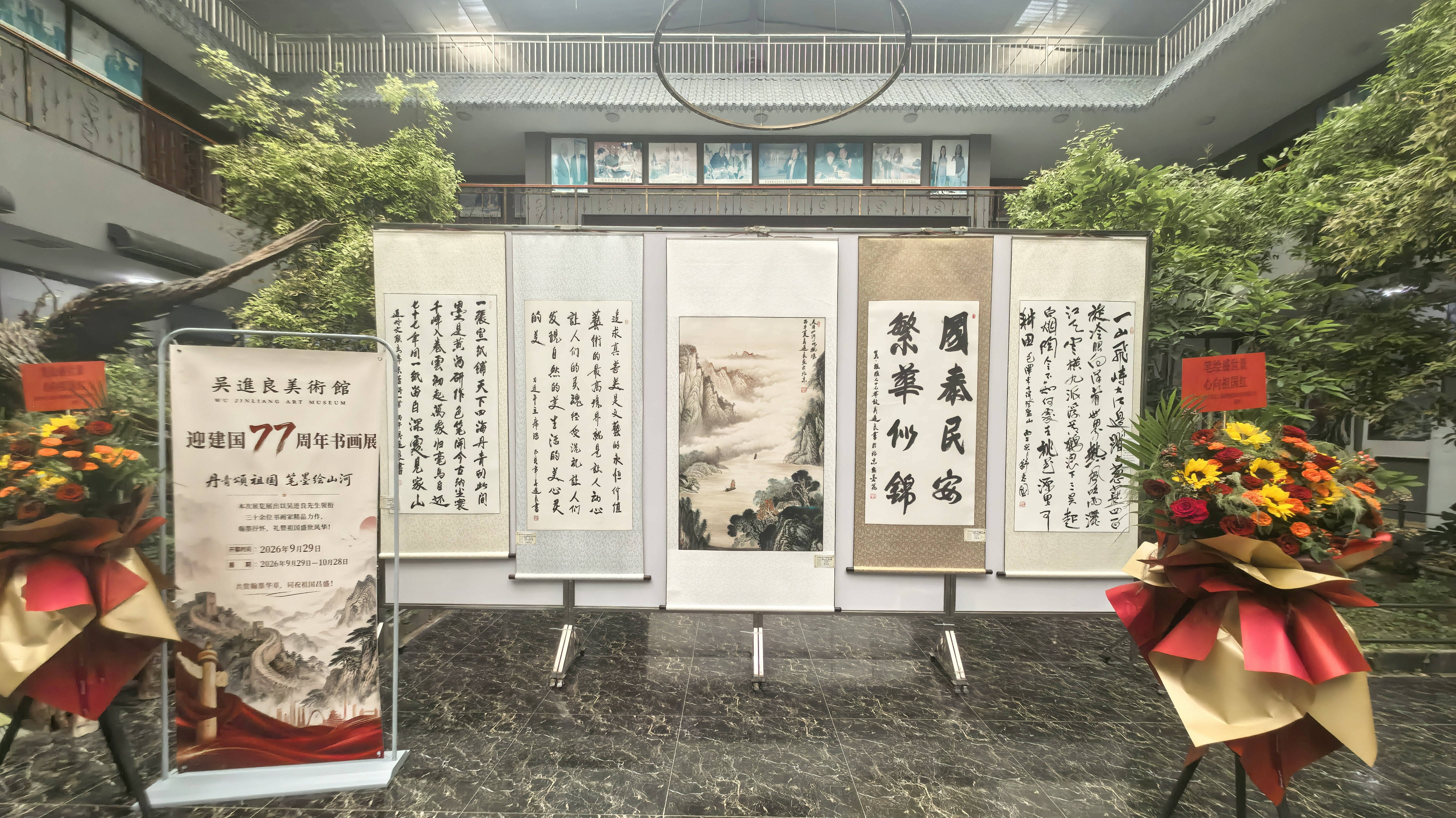 微信图片_20260930111301_530_648.jpg