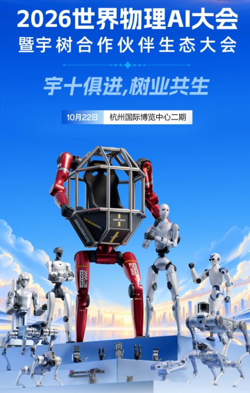 1790739527242955.png image.png