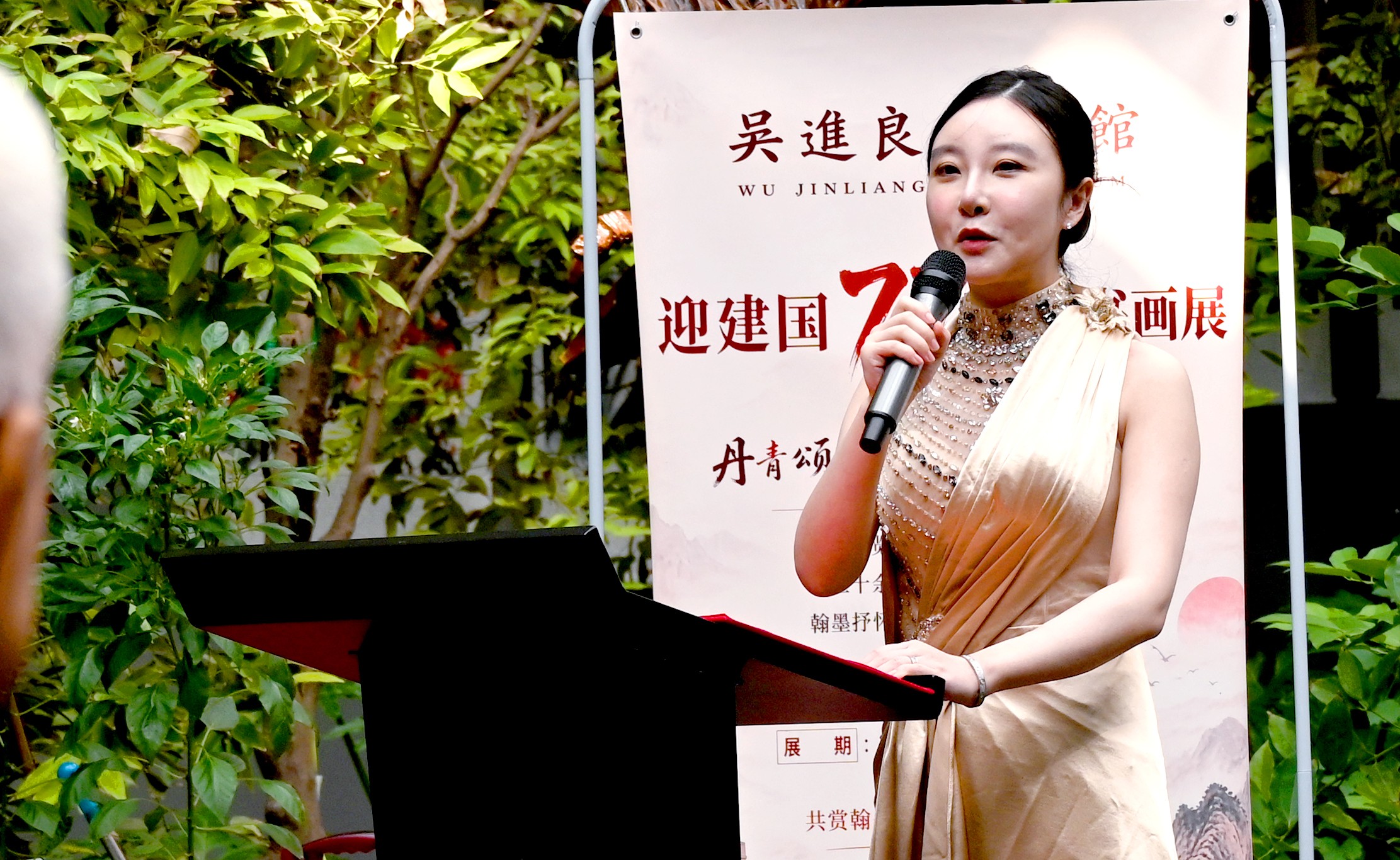 微信图片_20260930115703.jpg
