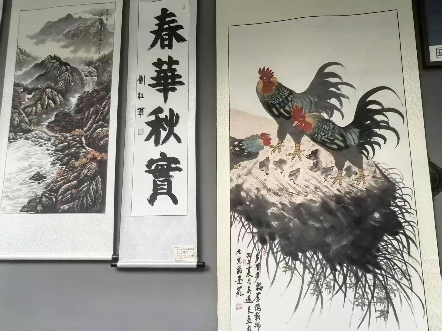 微信图片_20260930124529.jpg