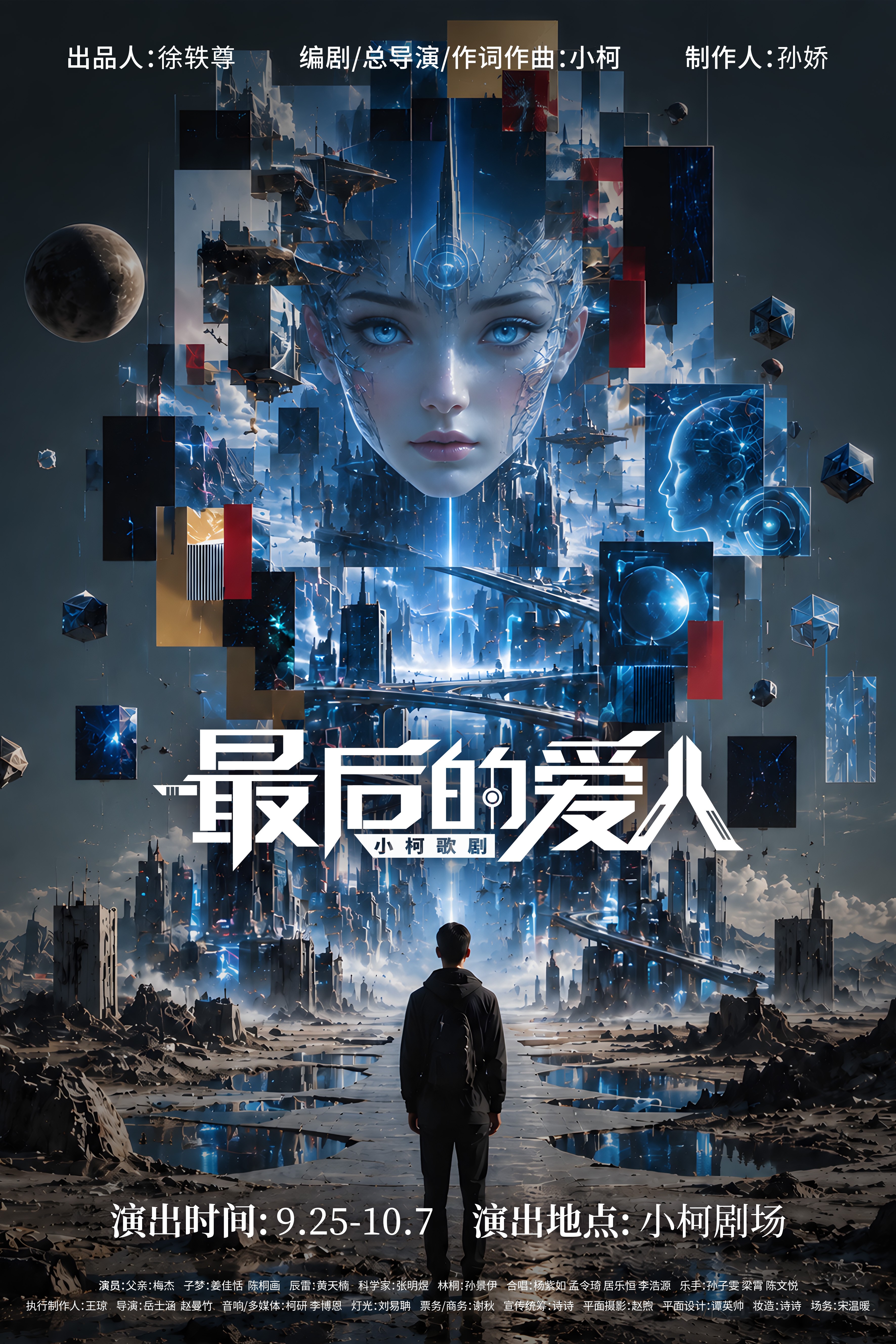 微信图片_20261004131421.jpg