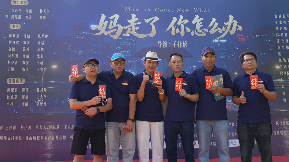 微信截图_20261007112018.png