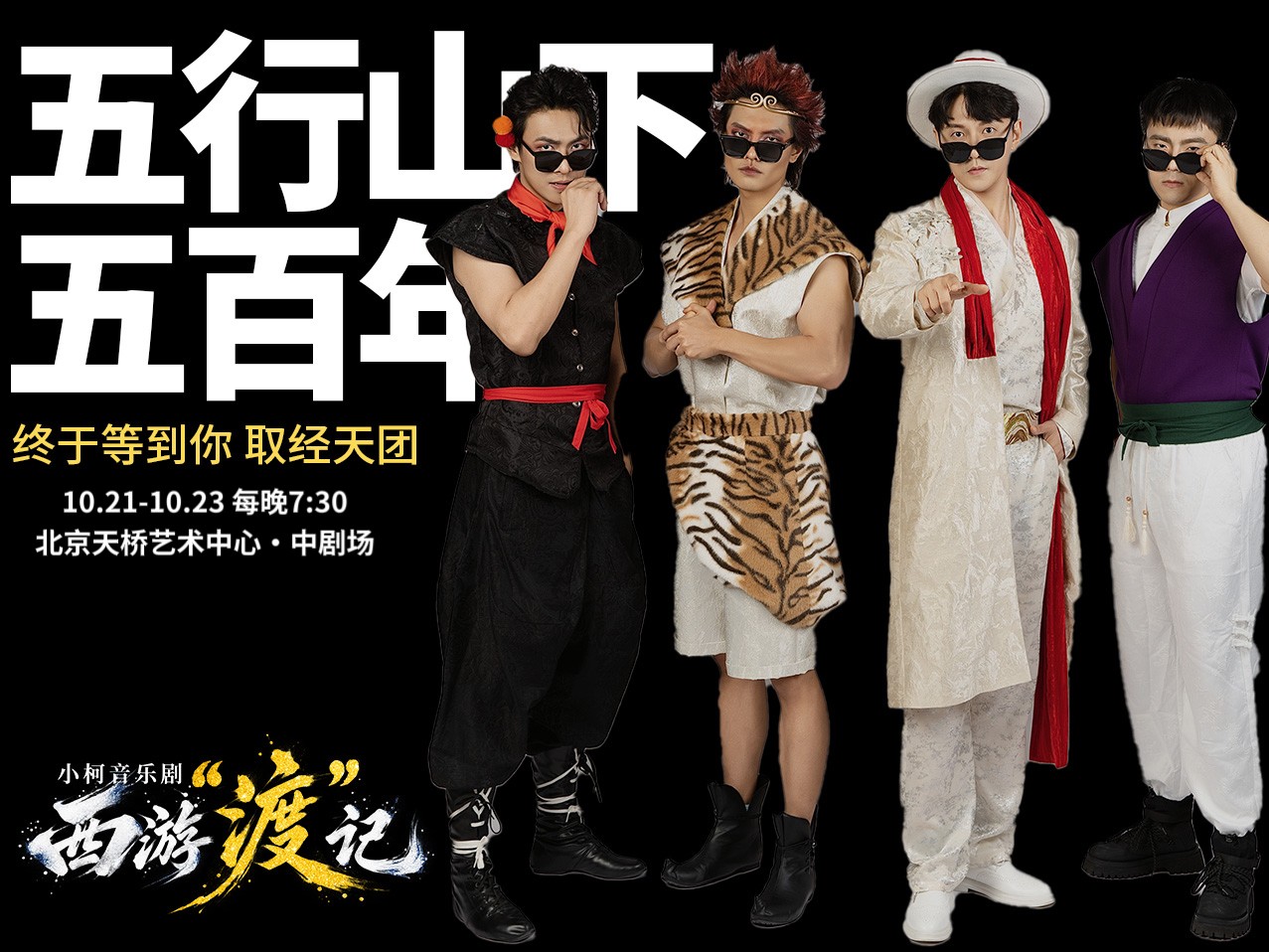 微信图片_20261013125554.jpg