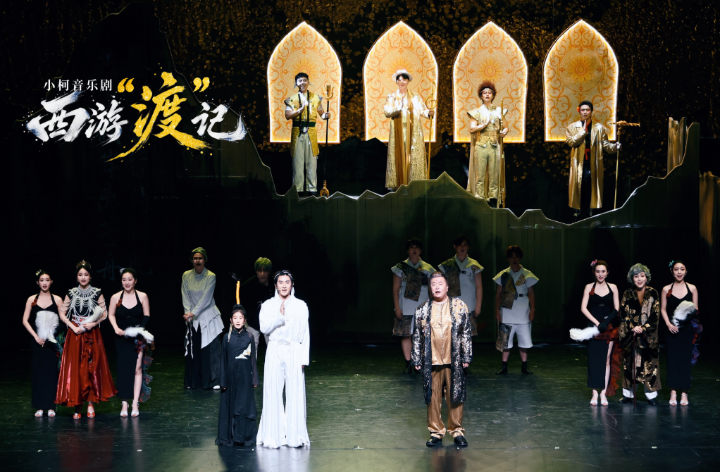 微信截图_20261013130004.png