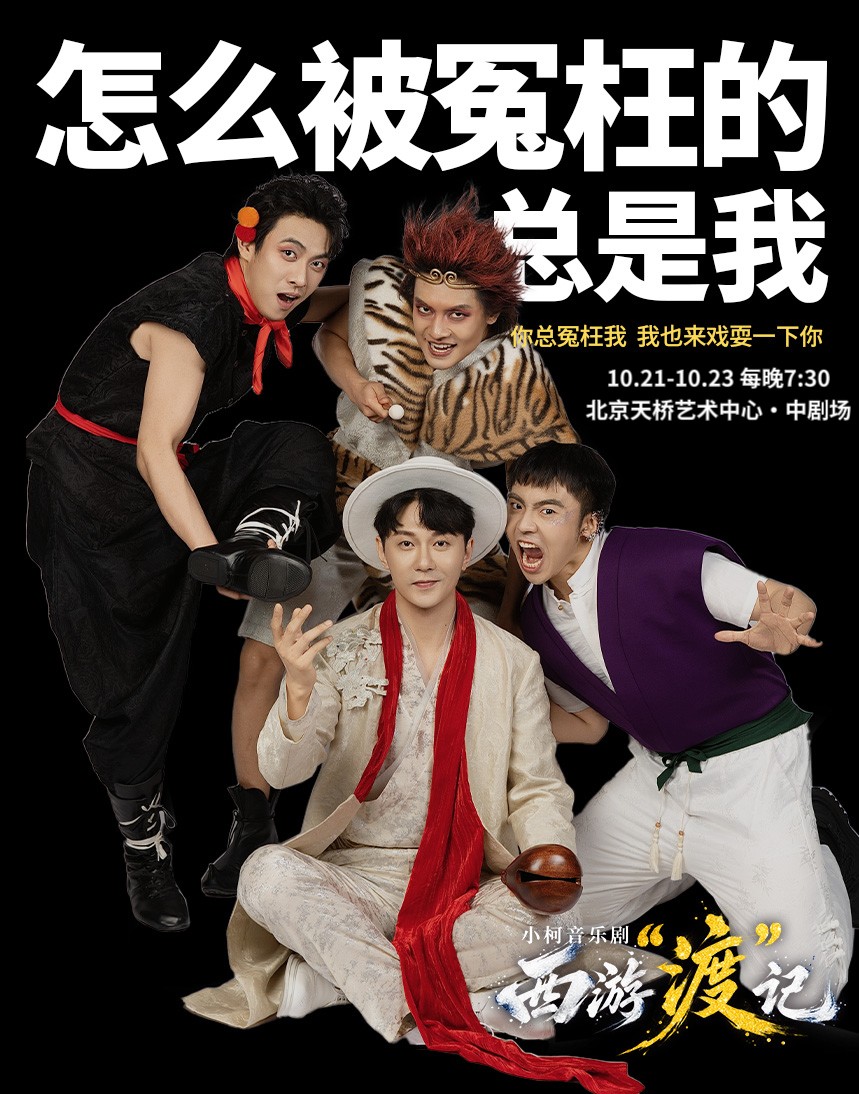 微信图片_20261013125550.jpg