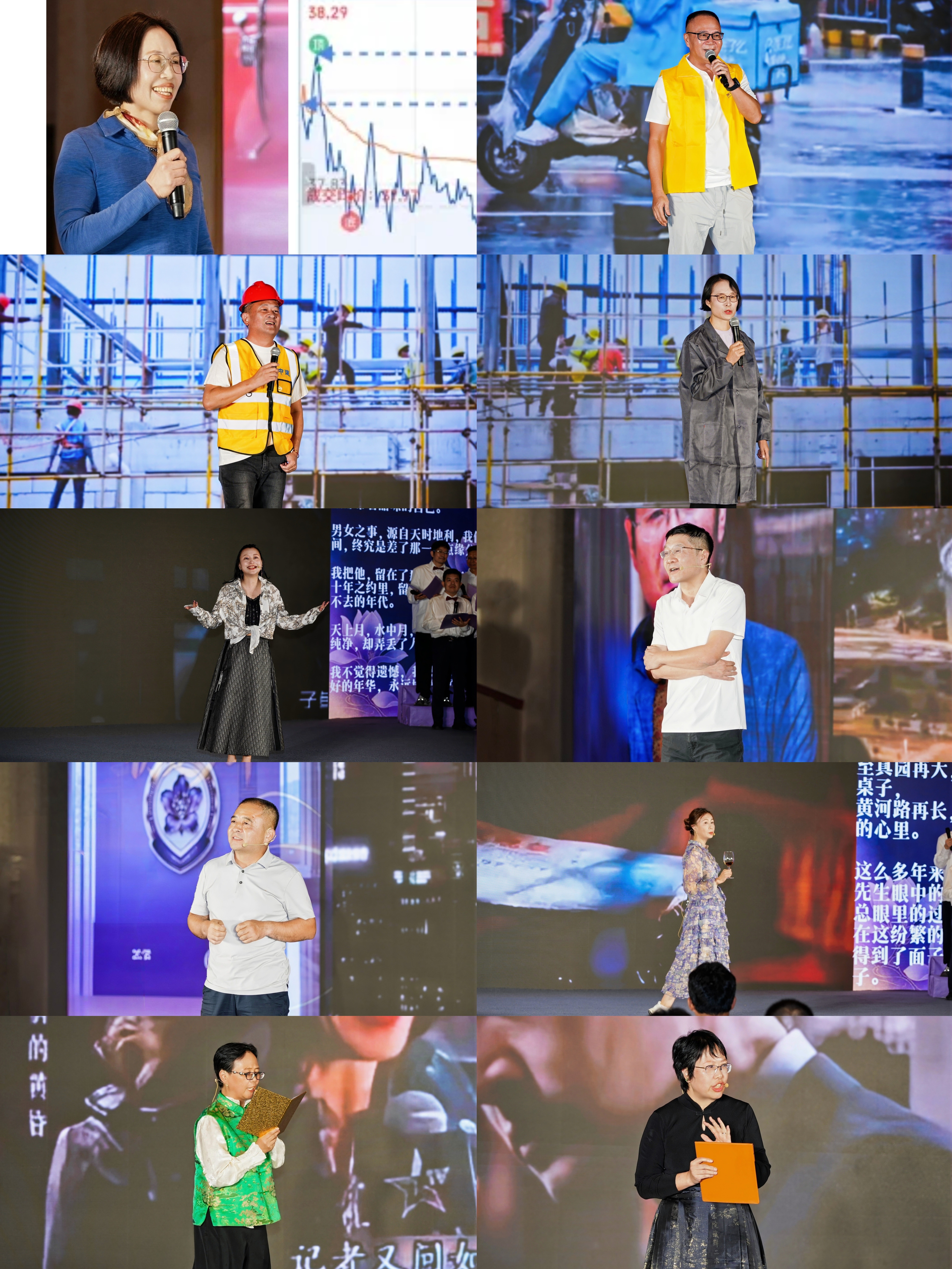 众生皆繁花，归来仍少年 ——中国人民大学87级工经、投资班毕业三十五周年宜兴重聚活动成功举办