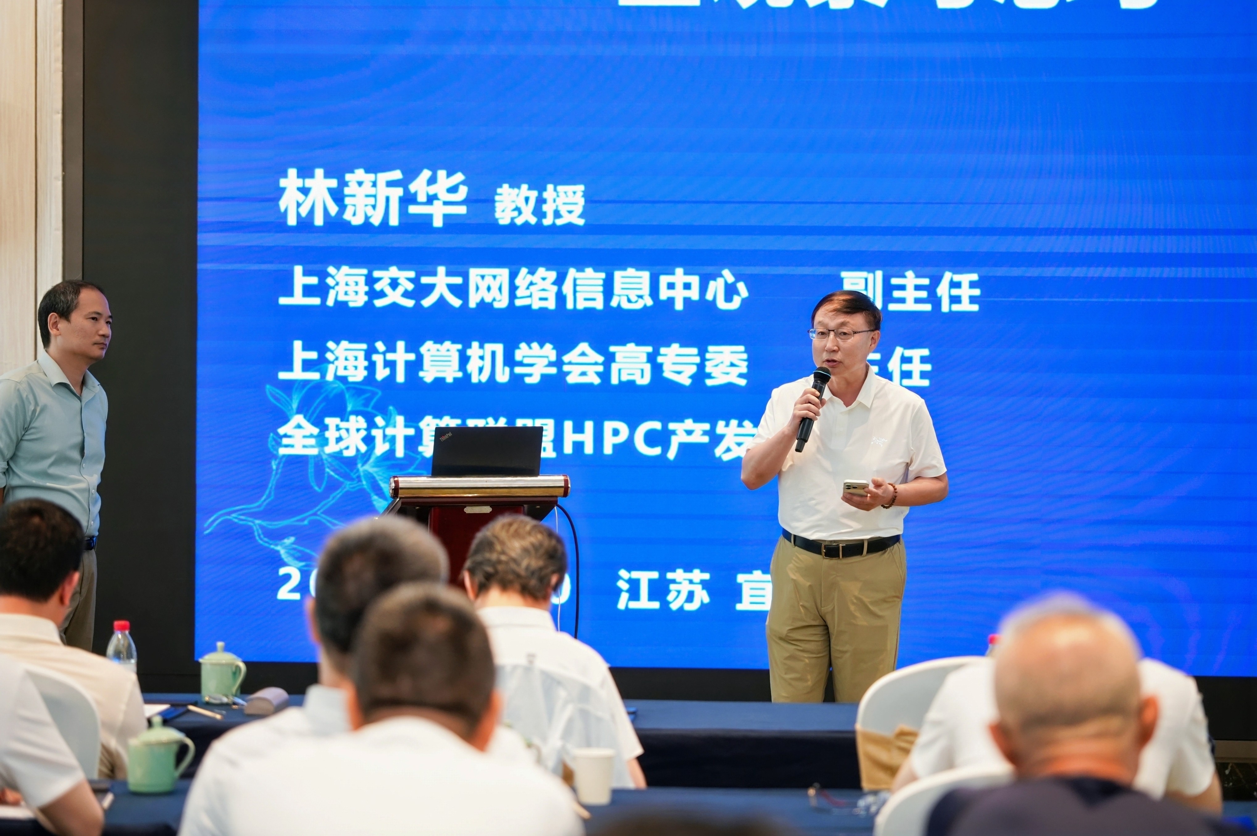 众生皆繁花，归来仍少年 ——中国人民大学87级工经、投资班毕业三十五周年宜兴重聚活动成功举办
