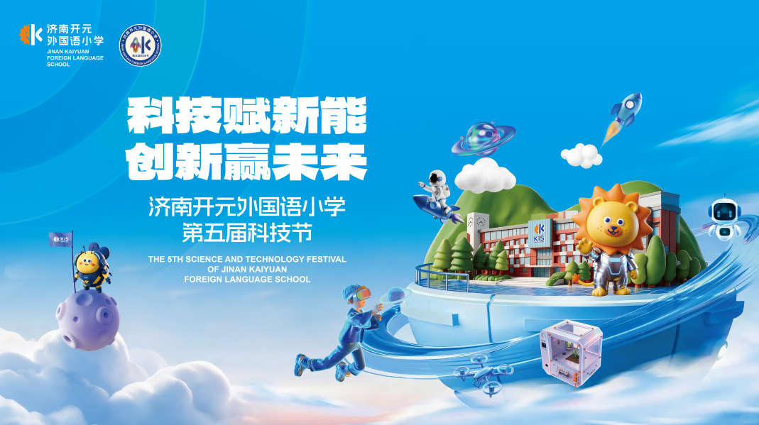 微信截图_20261014113830.png