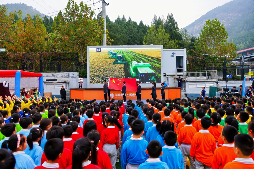 微信截图_20261014114152.png