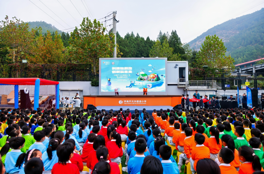 微信截图_20261014114339.png