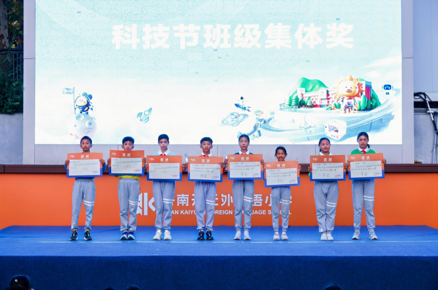微信截图_20261014115212.png
