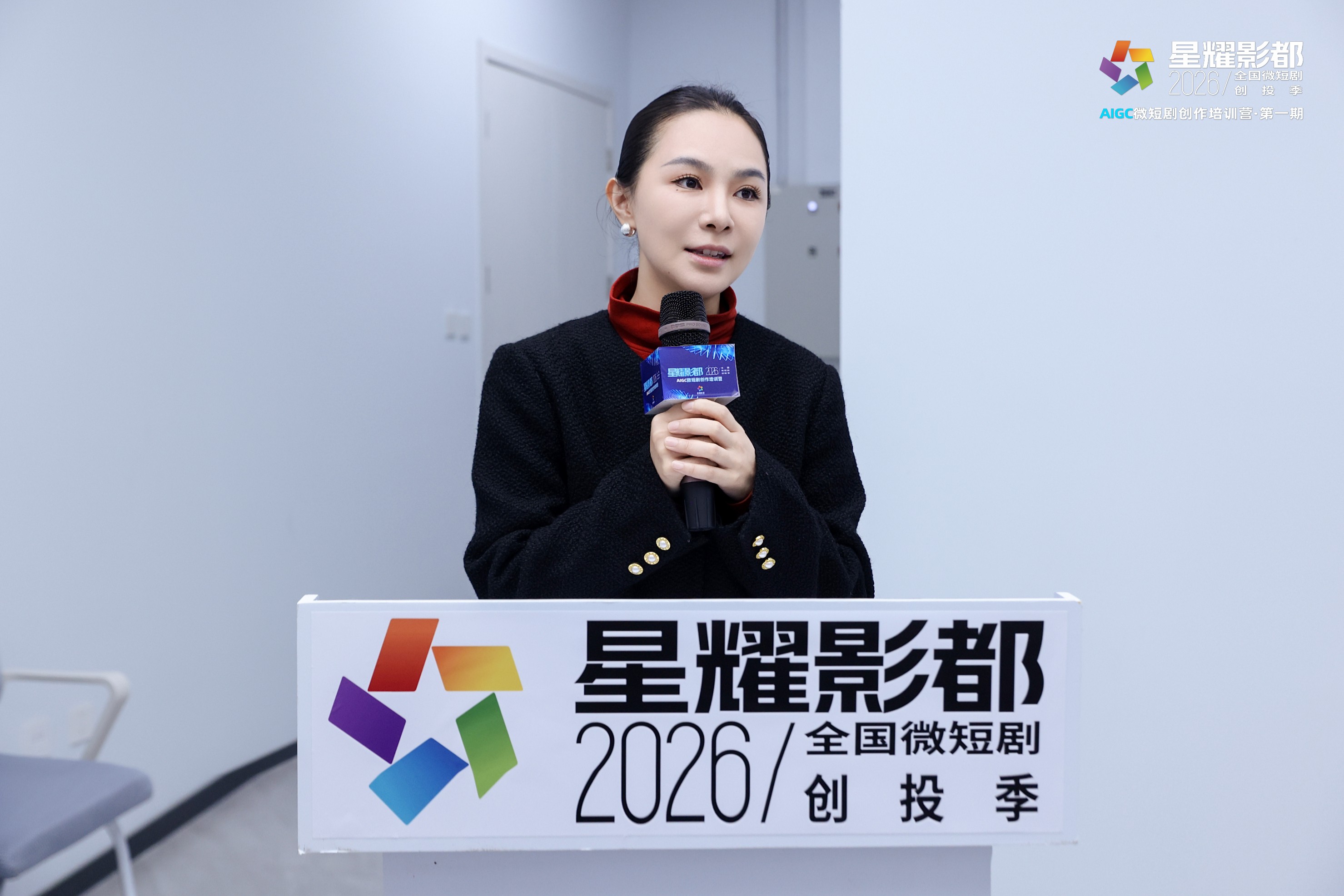 微信图片_20261017191419.jpg