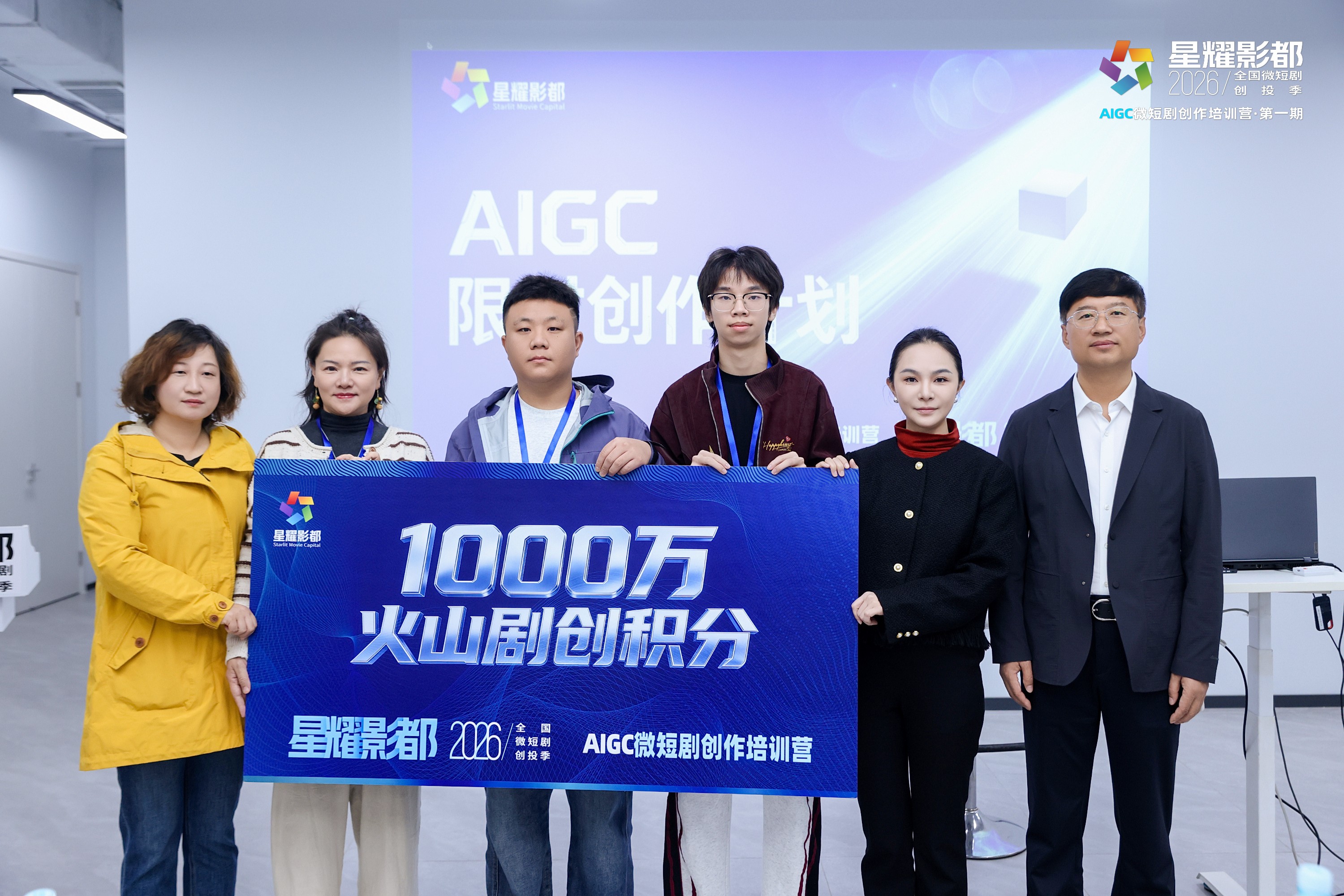 微信图片_20261017191424.jpg